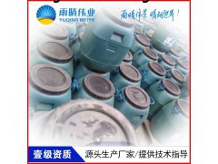 广东惠东GS-2溶剂型涵洞专用防水材料品牌有哪些