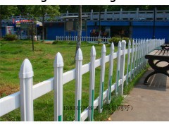 山西阳泉草坪护栏塑钢护栏大厂家生产高质量