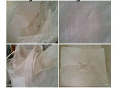 贵州标准吨袋多少贵州编织袋加工吗贵州哪有吨袋工厂