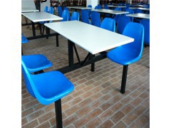 华鑫直销高质量玻璃钢餐桌椅规格可定制