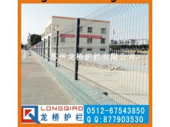 南京护栏网 厂区围墙护栏网 工厂医院围墙围网 龙桥订制