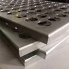 2.0mm氟碳冲孔铝单板厂家直销