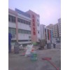 淡水楼板裂缝用什么防水材料/广东欧耐克防水补漏惠州公司