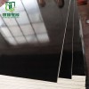 聊城工地建筑工程模板强度高防水耐磨星冠木业