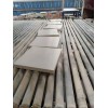 供应化纤厂防滑耐碱陶瓷耐酸瓷砖6