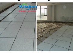 西安陶瓷抗静电地板-陶瓷抗静电地板厂家-40陶瓷抗静电地板