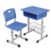 胜芳供应大学教室课桌椅  可升降课桌椅