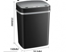 智能感应垃圾桶不锈钢 家用客厅厨房卧室自动带盖充电大号垃圾桶