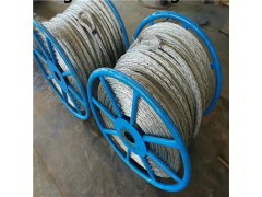 电力施工牵引工具 六方12股 φ13钢丝绳 防扭钢丝绳厂家
