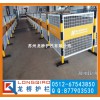 苏州龙桥护栏专业生产电厂安全围栏 电厂检修栅栏 施工围栏