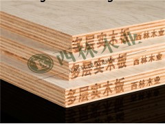 做衣柜为什么要选择西林木业实木生态板呢？