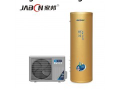 广东厨房电器厂家家邦电器供应空气能热水器厂价直销代理免加盟费
