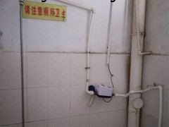 深圳太阳能-空气能-热泵-开水炉-热水器刷卡计费器大量批发