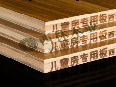 西林木业为您解析儿童房板材为何如此受欢迎