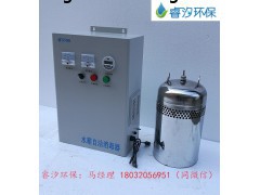 广州 水箱自洁消毒器设备管理