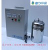 广州 水箱自洁消毒器设备管理