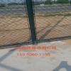 现货体育场围栏网 篮球场勾花护栏网 运动场铁丝包塑围栏网