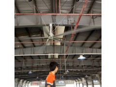 广西工业大风扇,车间厂房解决闷热完美方案-广州奇翔