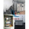 河南空气质量监测站防雷工程公司