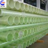 玻璃钢管道  专业生产排水管道 厂家营销 质量可靠