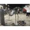 厦门 园林景观鹤雕塑 不锈钢镜面动物定制工厂