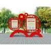 上海党建牌 广告牌 宣传栏 捷信宣传栏 校园宣传栏