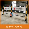 龍橋護欄專業供應西安電廠安全柵欄 檢修圍欄 電廠LOGO