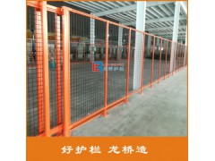 西安設備安全防護網 西安機器安全防護網 龍工業鋁材鍍鋅網