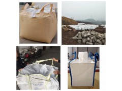重庆吨袋设计生产厂家 重庆创嬴包装制品有限公司