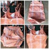 重庆集装袋销售有限公司 重庆创嬴包装制品有限公司