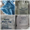 重庆创嬴全新集装袋吨袋源头供应厂家 重庆创嬴包装制品有限公司