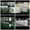 重庆创嬴吨袋包装制品有限公司|方形吨袋|圆形吨袋|欢迎咨询