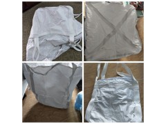 重庆创嬴吨袋包装制品有限公司|子母吨袋|垃圾吨袋|便宜甩卖