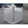 重庆创嬴吨袋包装制品有限公司|碳素吨袋|双层吨袋|供货商