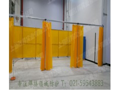 供应上海默邦实业 电焊光隔断帘，焊接防护帘