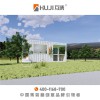 集装箱创意园区 集装箱公寓 上海互集建筑科技有限公司