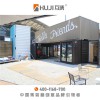集装箱样板间 集装箱美食街 集装箱体验中心 上海互集建筑科技