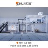 集装箱办公楼 集装箱厕所 上海互集建筑科技有限公司