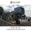 集装箱餐厅 服务区集装箱 上海互集建筑科技有限公司