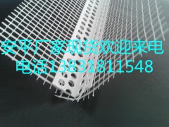 安平夏博低价出售保温护角网  PVC护角网