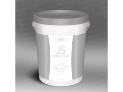 JS聚合物水泥基防水涂料生产厂家
