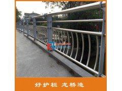 广州河道护栏 广州河道景观护栏 不锈钢碳钢复合管护栏