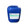 冷水杀菌灭藻剂L-602曲靖循环冷却水系统产品包装