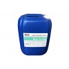循环水管道预膜剂L-413南平电厂行业标准