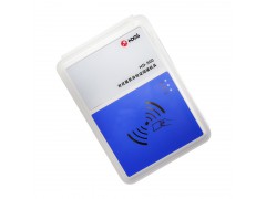HD-900(蓝白色)台式居民身份证阅读机具