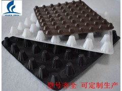 焦作厂家销售抗根刺排水板HDPE塑料排水板