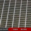 蕴茂钢格板厂供应 热镀锌钢格板 镀锌钢格栅板 浸锌金属格栅板