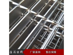 蕴茂钢格板厂供应 不锈钢钢格板304 316不锈钢钢格栅板