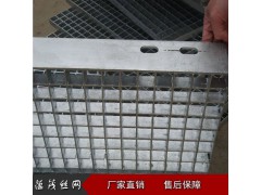蕴茂格栅板厂 供应 插接钢格板 热浸镀锌插接格栅板
