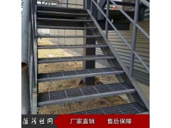 踏步板 钢梯踏步板厂家 钢梯踏步板生产厂家 镀锌踏步板